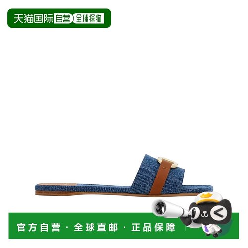 香港直邮Salvatore Ferragamo 带扣拖鞋 01K466