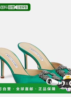 香港直邮MANOLO BLAHNIK 莫罗 伯拉尼克 女士 Hangisimu 70 精饰
