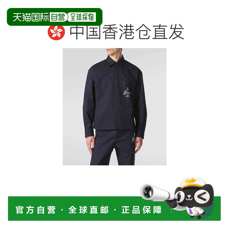 1h可退 香港直邮Gucci 古驰 男士 徽标棉质衬衫 blue蓝色 舒适时