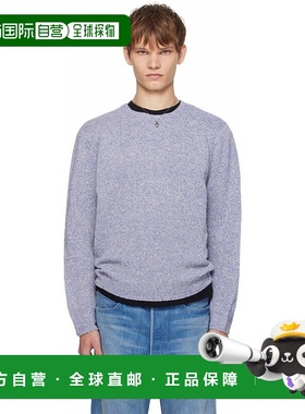 1h可退 香港直邮AURALEE 男士 紫色 Airy Silk Wool Knit 毛衣 A2