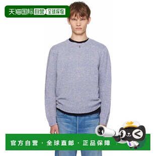 1h可退 香港直邮AURALEE 男士 紫色 Airy Silk Wool Knit 毛衣 A2