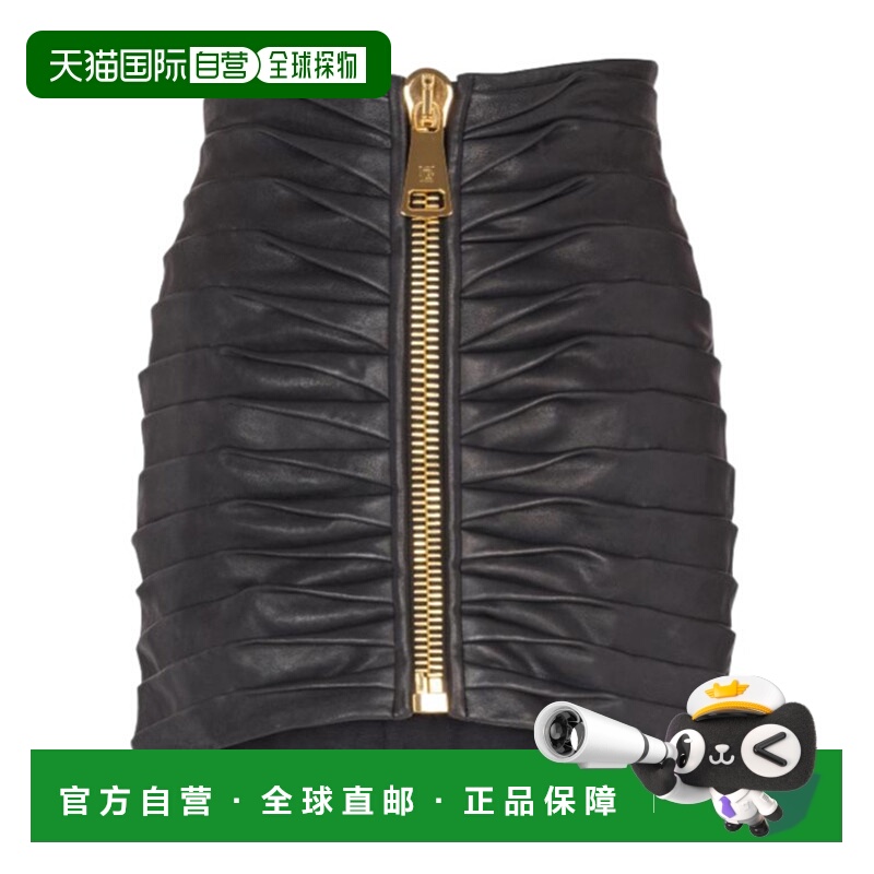 香港直邮Balmain 褶裥拉链羊皮短款半身裙 FF0LBB00LE04