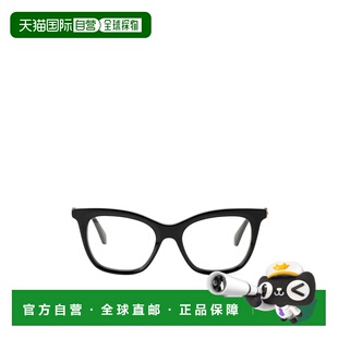 OERJ07TSTYLE7T 全框平光镜 香港直邮Off White