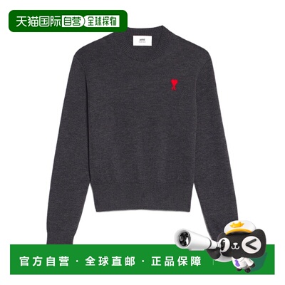 香港直邮Ami Paris logo嵌花针织圆领毛衣 FKS001001.