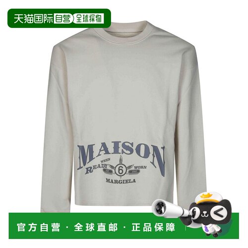 1h可退 欧洲直邮MM6 MAISON MARGIELA 男士T恤 SH0GU0044M2501410