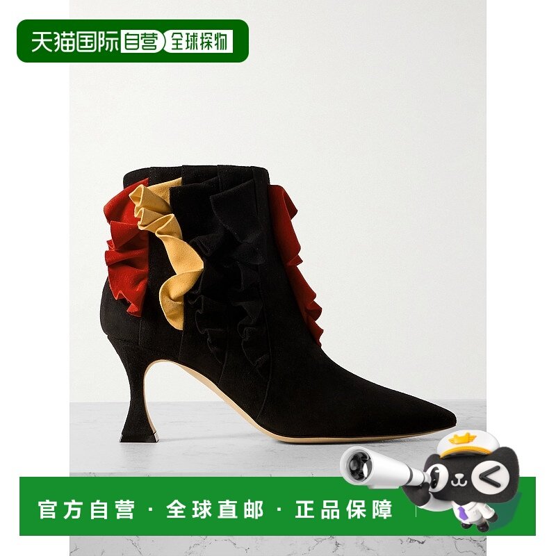 1h可退 香港直邮MANOLO BLAHNIK 莫罗 伯拉尼克 女士 Pompa 70 荷