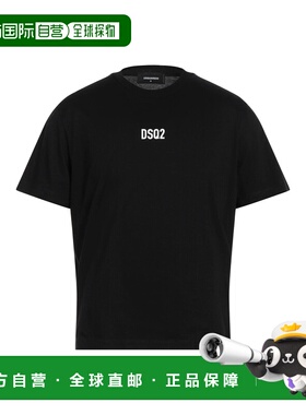 1h可退 香港直邮Dsquared2 二次方 男士 T恤 black黑色 舒适时尚