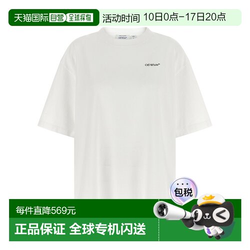 欧洲直邮off-white 女士 上装T恤