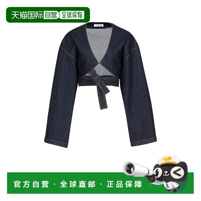 香港直邮alaia 女士 ALAΪA 裹式夹克 AA9V1286D008C