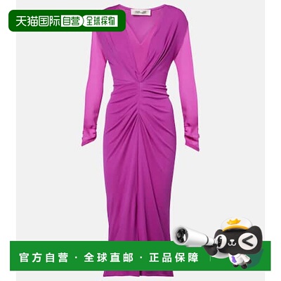 香港直邮DIANE VON FURSTENBERG 黛安 冯芙丝汀宝 女士 Hades 褶