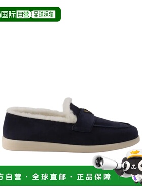 1h可退 香港直邮Prada 圆头乐福鞋 2DG124FA0013LRF