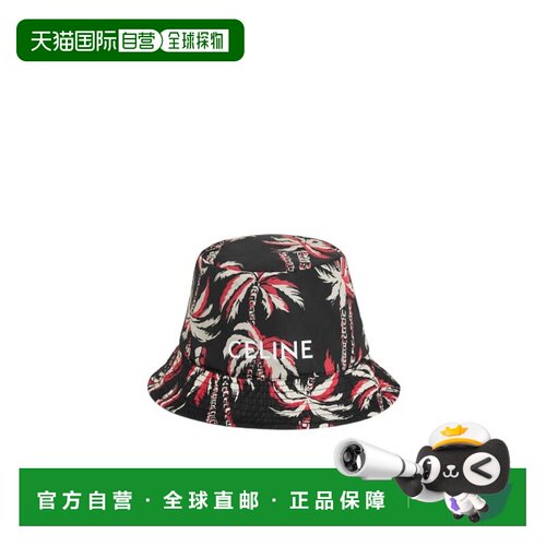 香港直邮Celine 徽标帽子 2AU5B735T.潮流穿搭时尚休闲高级感正品