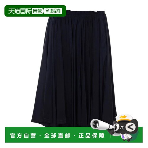 1h可退 香港直邮Ami Paris 女士半身裙 FSK470AC0020001 SS2026