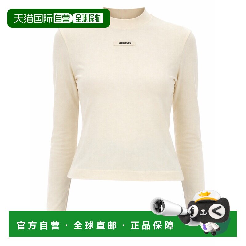 1h可退 香港直邮Jacquemus 女士 罗缎长袖衬衫 TSW00155AJ0012413