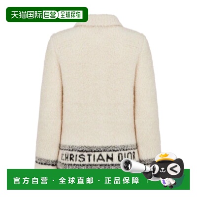 香港直邮CHRISTIAN DIOR 女士西服 214V44AM114X020支付后1h可退