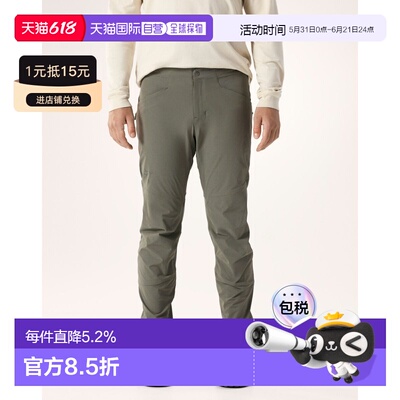 欧洲直邮Arc'teryx 始祖鸟 RHOAM 男装紧身裤户外休闲裤长裤