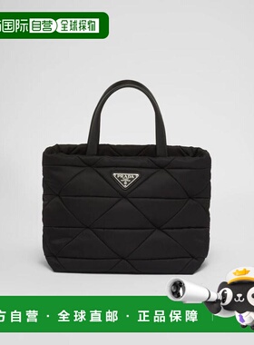 1h可退 欧洲直邮PRADA 普拉达 26春夏 1BG373_RDJN_F0002_V_B9O