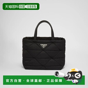 1h可退 欧洲直邮PRADA 普拉达 26春夏 1BG373_RDJN_F0002_V_B9O
