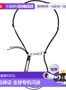 1h可退 香港直邮Our Legacy 男士 Super Slim Ladon 颈环 A2258SF