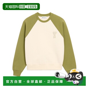 卫衣 1h可退 长袖 Paris USW781747 香港直邮Ami