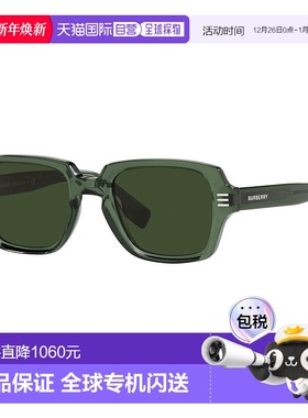 香港直邮Burberry 巴宝莉 男士 -sunglasses 太阳镜 ELDON BE 434