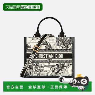 欧洲直邮DIOR 女士 迪奥 M1325CETW_M06E 手提包新 25春夏 1h可退