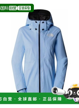 自营欧洲直邮THE NORTH FACE北面 LENADO女士聚酯纤维连帽滑雪服