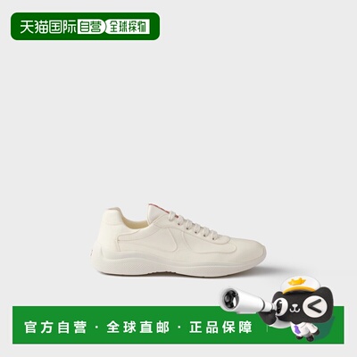 1h可退 欧洲直邮PRADA 普拉达 26春夏 4E3400_038_F0304_F_G000