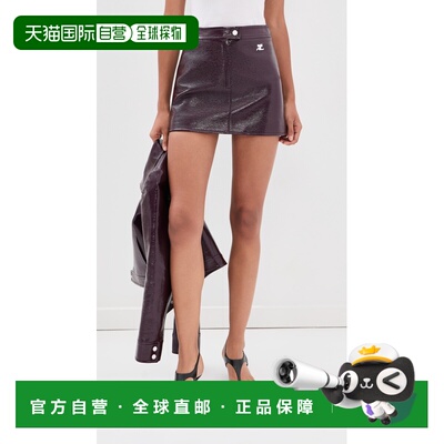 香港直邮Courreges 女士 Vinyl Reedition 迷你半身裙