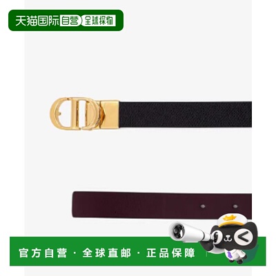 香港直邮DIOR 迪奥 女士 CD 30 Montaigne 皮带腰带 B0446UWII