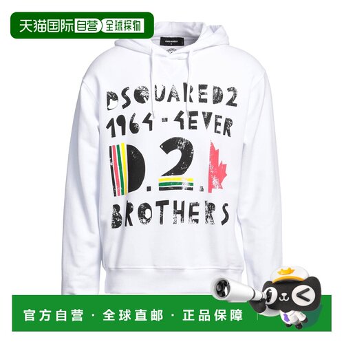 1h可退 香港直邮Dsquared2 二次方 男士 卫衣 white白色 舒适时尚