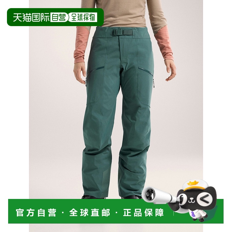 欧洲直邮始祖鸟 Arc'teryx Sentinel Trousers WomenSentinel 长