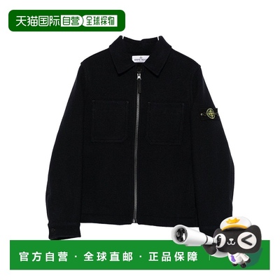 1h可退 欧洲直邮stone island 少男 外套夹克