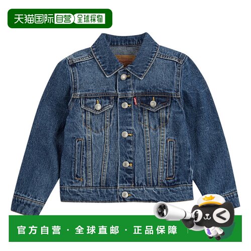 欧洲直邮Levi's 李维斯 TRUCKER JACKET 男童装牛仔外套 8E2058-M