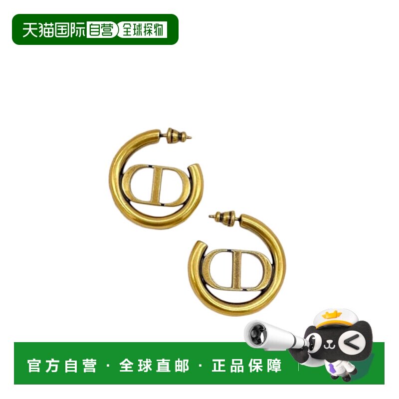自营1h可退 Dior迪奥女士耳环MONTAIGNE系列金色字母造型配饰