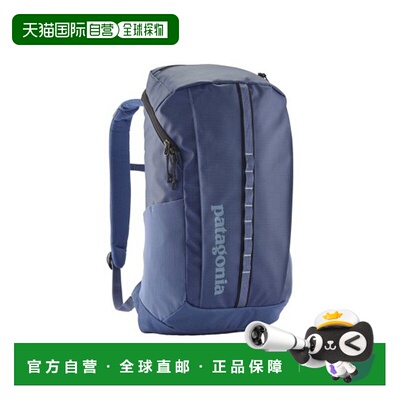 自营欧洲直邮PATAGONIA BLACK HOLE再生聚酯拉链开合双肩包男女通