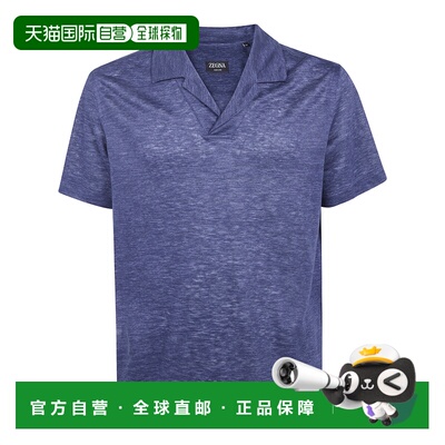 1h可退 香港直邮zegna 杰尼亚 男士 