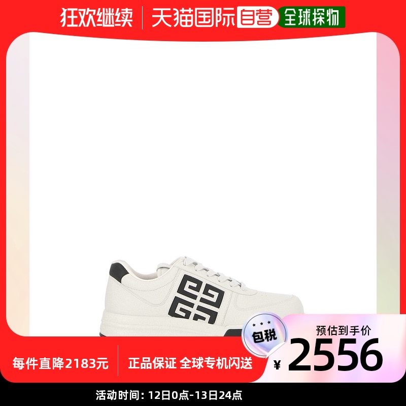 欧洲直邮givenchy 男士 时尚休闲鞋纪梵希