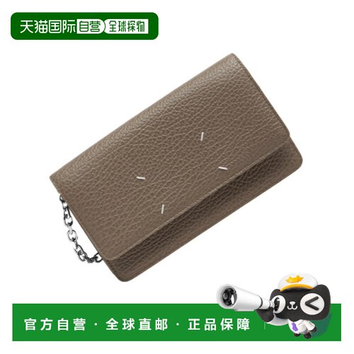 1h可退 Maison Margiela 中号链式单肩包 SA3UI0008P8844