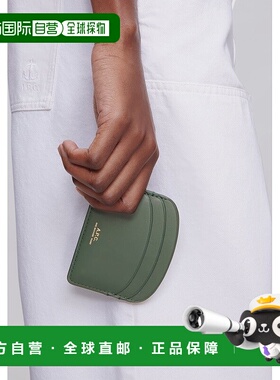 自营欧洲直邮APC Demi-Lune系列女士翠绿色皮革卡片夹