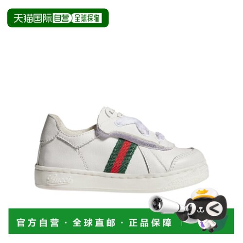 香港直邮Gucci Stretch低帮运动鞋 873036BLN10 【付后1h可退】