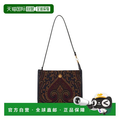 香港直邮Etro 艾特罗 女士 佩斯利图案小包 WP2C0014AQ13A