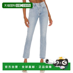 Riley 女士 高腰短款 牛仔裤 A056C1 1h可退 直筒裤 香港直邮AGOLDE