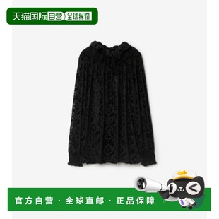 丝质混纺丝绒女衫 巴洛克风格 博柏利 欧洲直邮BURBERRY