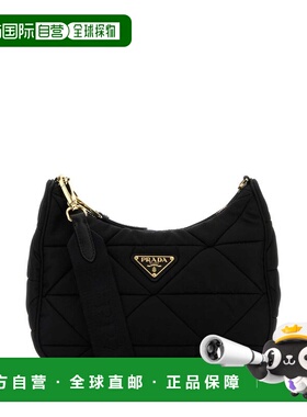香港直邮Prada 普拉达 女士 Re-Nylon 拉鍊單肩包 1BC151VD9MRDJN