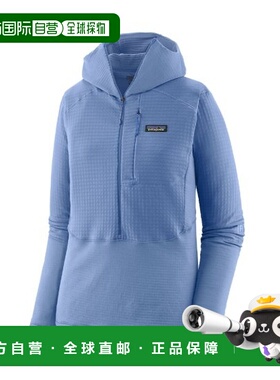 自营欧洲直邮PATAGONIA R1女士浅蓝色再生聚酯连帽抓绒衣