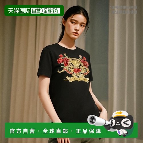 香港直邮Versace 印花T恤 A87459A228806A1008女装