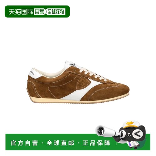 1h可退 欧洲直邮PHILIPPE MODEL 男士休闲鞋 PNLUD002DAIM SS2026
