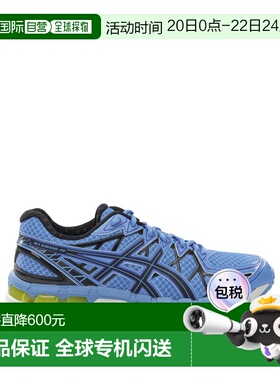 1h可退 香港直邮Asics 亚瑟士 男士 