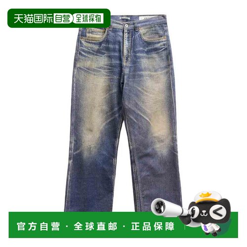 香港直邮OUR LEGACY 男士牛仔裤 M4265TAZPRINT AW2支付后1h可退